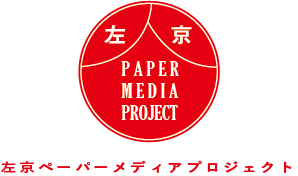 spmp_logo.png